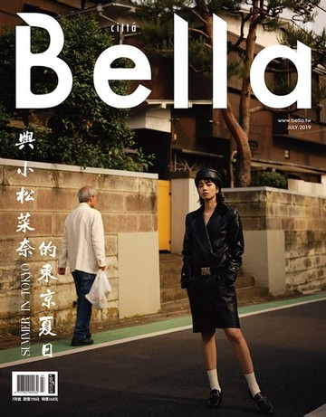 【電子書】Bella儂儂 2019年7月號 第422期