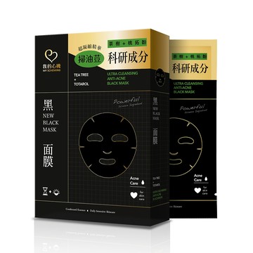 【我的心機】茶樹桃拓酚淨荳黑面膜(5入/盒)