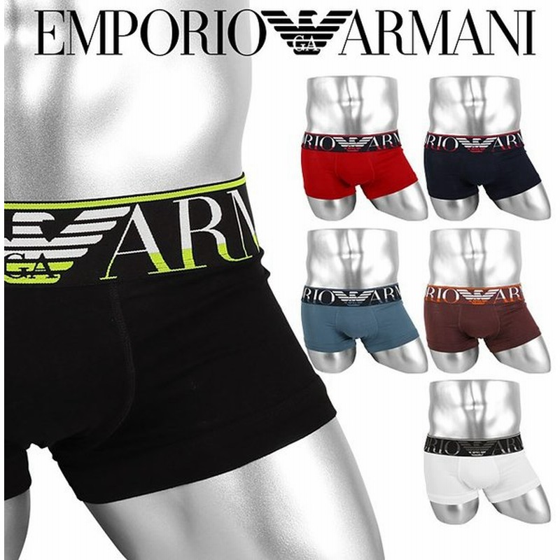 エンポリオ アルマーニ Emporio Armani ボクサーパンツ メンズ 下着 ローライズ かっこいい おしゃれ 綿 蛍光 ロゴ ワンポイント 無地 ブランド Megalogo 通販 Lineポイント最大0 5 Get Lineショッピング