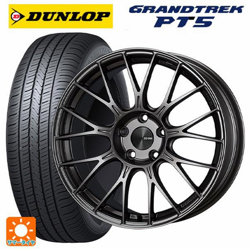 新車外し 40系アルファード 純正タイヤ 4本セット 225/65R17 2024年製