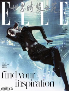 雑誌  ELLE世界時裝之苑 2023年12月 中国版　倪[女尼]（ニー・ニー）：両面表紙！記事掲載！ エル　中国雑誌