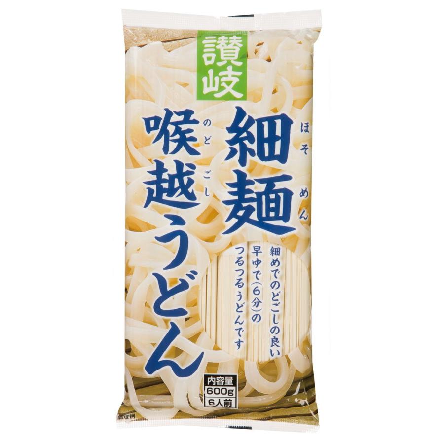 さぬきシセイ 讃岐細麺喉越うどん 600g×5袋