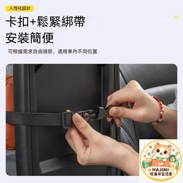 奧迪專用 車載皮革紙巾盒 座椅背遮陽板扶手通用 卡扣綁帶安裝簡便 抽紙順暢 A3 A6L A4L Q3 Q5L Q7