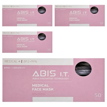 ABIS 成人平面醫用口罩  薰衣紫  50片  4盒