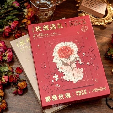 臺灣出貨💖玫瑰巡禮拼圖禮盒帶相框套裝復古高顏值浪漫花卉生日禮物桌面擺件