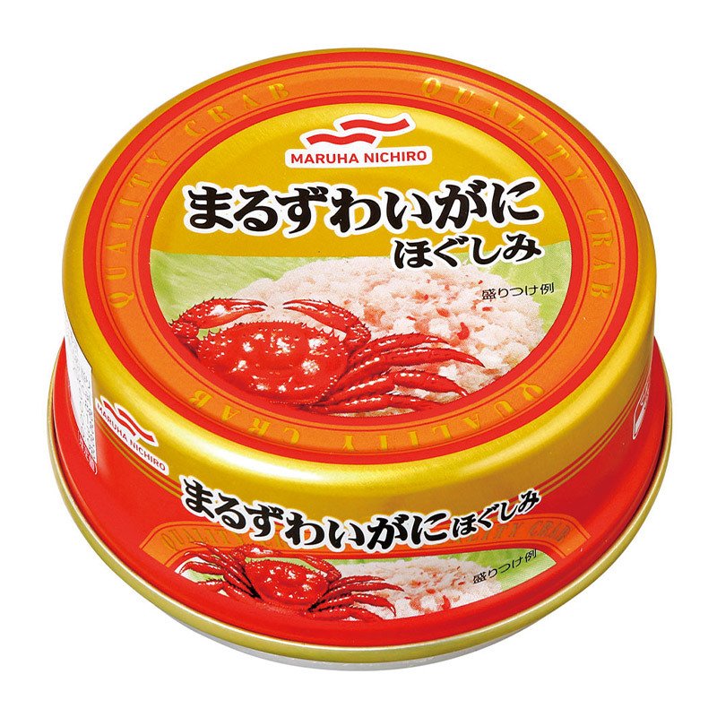 マルハニチロ まるずわいがにほぐしみ 55g