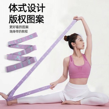 💥台灣出貨💥腰部支撐 舞蹈拉伸器 成人下腰劈叉訓練高回彈支撐防駝背伸展輔助用品塑形訓練器材 腰背拉伸訓練輔助 舞蹈拉