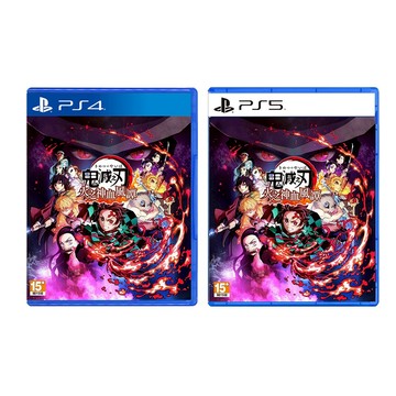 【電玩批發商】PS4 PS5 鬼滅之刃火之神血風譚 中文版 鬼滅之刃 火之神血風譚 鬼滅 火之神 血風譚 滅鬼 炎柱