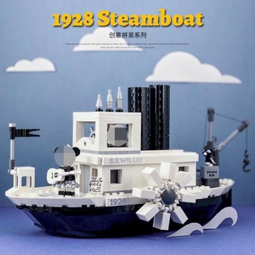跨級創意拼裝系列米奇積木的威利號蒸汽船模型男孩玩家禮物21317