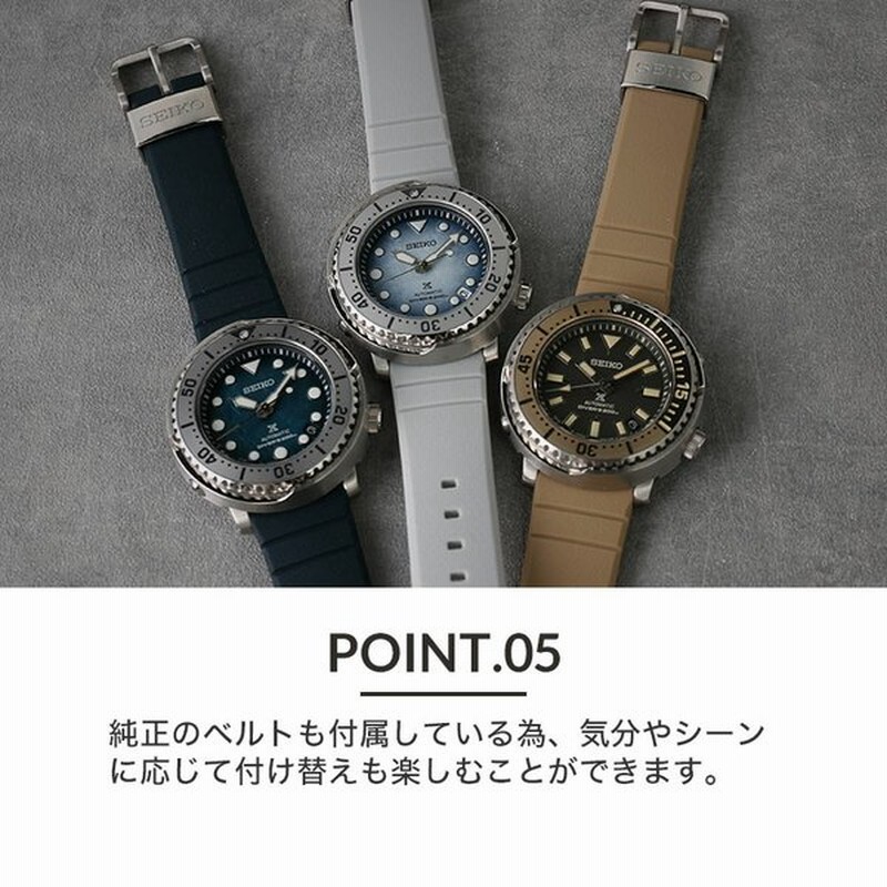 当店 限定 セイコー 腕時計 SEIKO 時計 ベビーツナ ベイビーツナ ベビー ツナ缶 ツナ ツナカン プロスペックス SBDY089  SBDY107 SBDY117 ダイバーズ ウォッチ | LINEショッピング