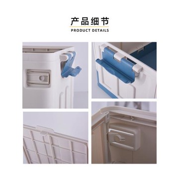 折疊保溫防水整理家車兩用收納箱