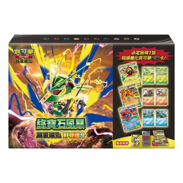 【預購】(限量)POKEMON寶可夢集換式卡牌 超級進化 綠寶石風暴 超級進化夥伴組合(M6-40P)