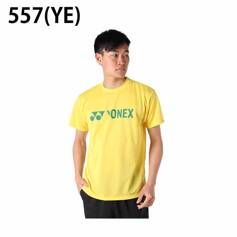 全品送料無料】 ⭐️美品⭐️YONEX ユニフォーム上下 ウェア - www 