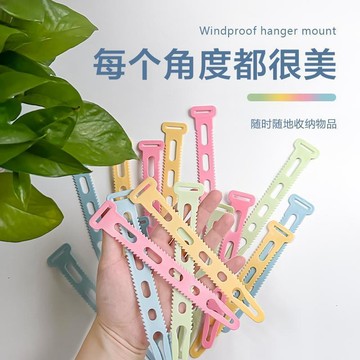 臺灣火爆🦄衣架防風卡扣晾衣服防風扣晾曬固定防風扣掛鉤晾衣家用防滑多功能