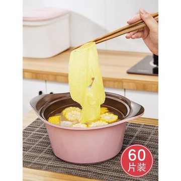 日本廚房吸油紙食物專用紙煲湯油炸食用去油濾油紙食品吸油膜家用