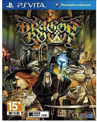 {保固一年 可打統編}psv二手游戲 龍之皇冠 公主王冠 龍冠 初版/廉價版 中文英文日文