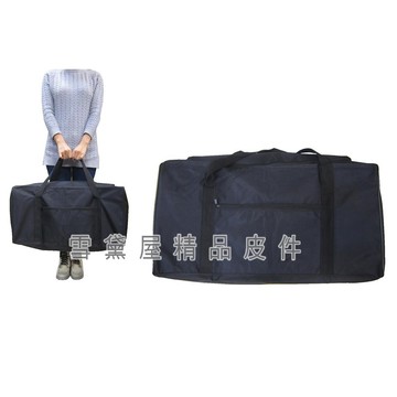 旅行袋台灣製造u型開口超大容量手提肩背斜側背附長肩背帶防水尼龍布材質好