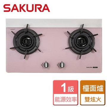 【SAKURA櫻花】二口雙炫火玻璃檯面爐 胭脂粉 - 全省安裝 G-2922BGP