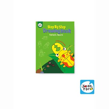 【JoanMiro 原創美玩】步步學畫本-奇妙昆蟲 JM09173
