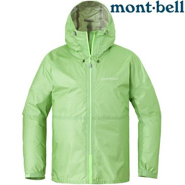 Mont-Bell Versalite Jkt 女款 輕量雨衣 1128744 LGN 蘋果綠