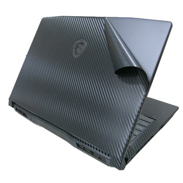 EZstick MSI Creator M16 B13VE 黑色卡夢膜機身貼 (DIY包膜)