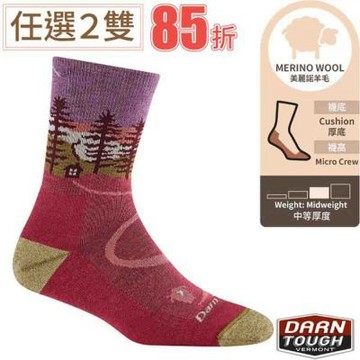 【DARN TOUGH】】 女 Northwoods Micro Crew Midweight 美麗諾羊毛登山健行中長襪(厚底減震.中等厚度).彈性休閒襪/ DT5013-賣場二