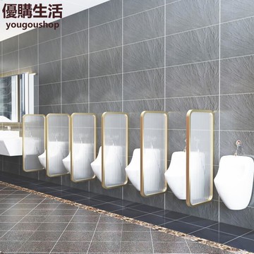 優購生活~定制公共廁所屏風酒店寫字樓衛生間長虹鋼化玻璃小便斗隔斷小便池簡約定制 屏風櫃 屏風 隔間 客廳 玄關櫃 隔板 屏風架訂製 可付費上門安裝