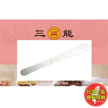 抹刀 奶油刀 包餡匙 不鏽鋼 三能 小刮刀 SN4061 奶油 果醬刀 刮刀 脫模刀 水餃刀 包餡刀 挖餡匙 烘焙 台灣