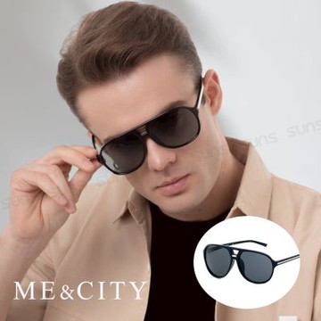 ME&CITY 時尚飛行員太陽眼鏡 亮面鏡框 抗UV400 (ME 110002 L000)