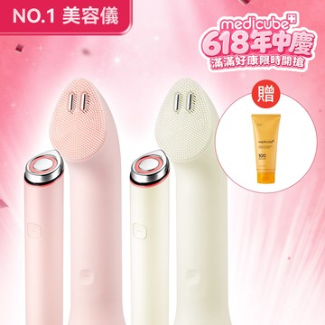 [618限定/張員瑛洗臉機] AGE-R Booster Cleanser