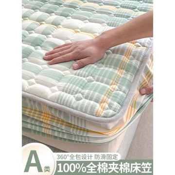 100全棉水洗棉夾棉床笠罩加厚床墊保護罩純棉床單套床罩四季通用