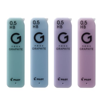 (限量)百樂PILOT GRAPHITE 0.5mm自動鉛筆芯(HB)-霧灰綠/霧灰藍/霧灰紫/霧灰珊瑚