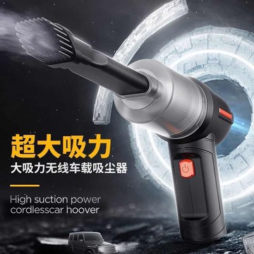 吹手持大功率愛itutn大超強圖騰小型吸力力車載吸吸塵器兩用無線