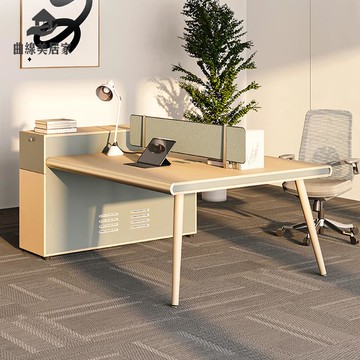 職員辦公桌椅組合 簡約現代工位辦公室 屏風卡座四人位員工辦公家具qxm9091