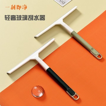 加寬家用颳水器玻璃颳子浴室手動清洗玻璃器保潔塑料擦窗戶清潔颳