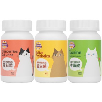 Zippets 【3入組】-80g 貓咪(牛磺酸/蔓越莓/益生菌)保健顆粒