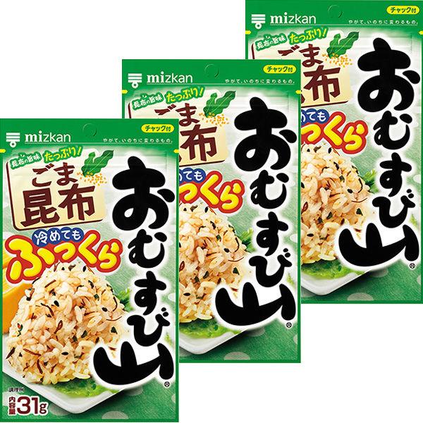 ミツカン おむすび山 ごま昆布 31ｇ 1セット（3袋入） LINEショッピング