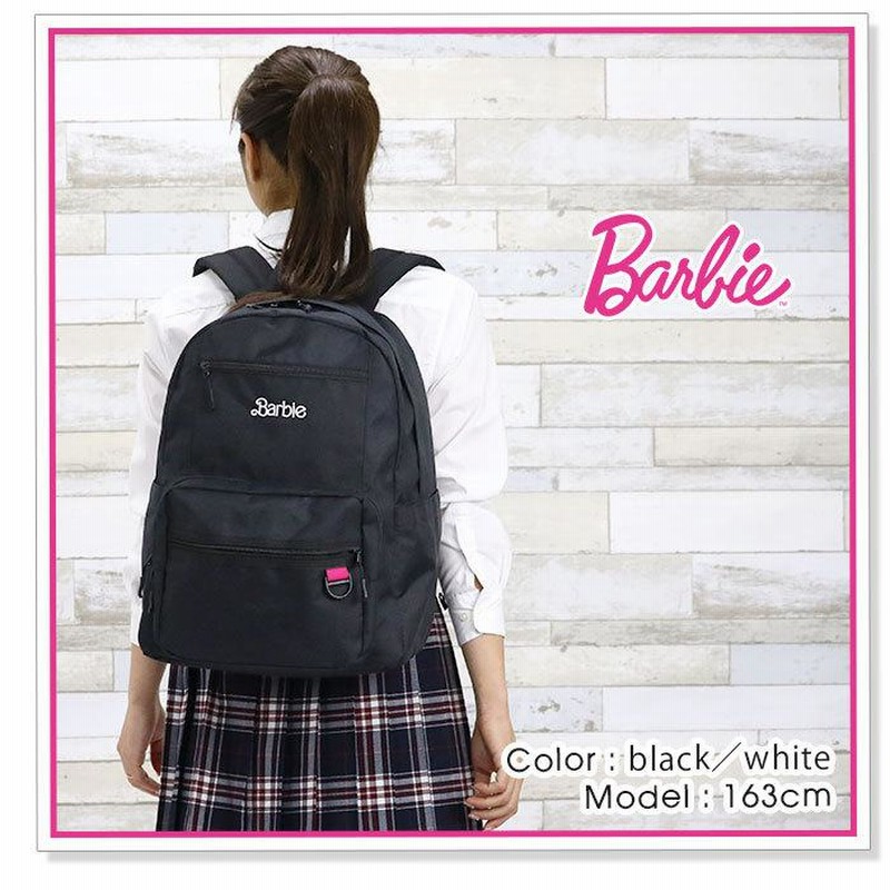 ♡新品未使用♡ バービー リュックサック B4対応 Barbie 最大42%☆8/18まで セール バービー リュックサック