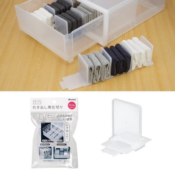 asdfkitty*日本製 INOMATA抽屜收納整理隔板/分格板-可連結-8公分
