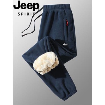 JEEP吉普大碼羊羔絨褲子男冬季加絨加厚防寒保暖搖粒絨抓絨休閑褲