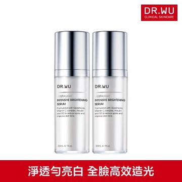 DR.WU 超微C美白精華液30ML(共2入)