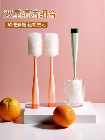 杯刷清潔水杯長柄小刷子茶杯海綿洗杯子神器的套裝奶瓶涮子清洗
