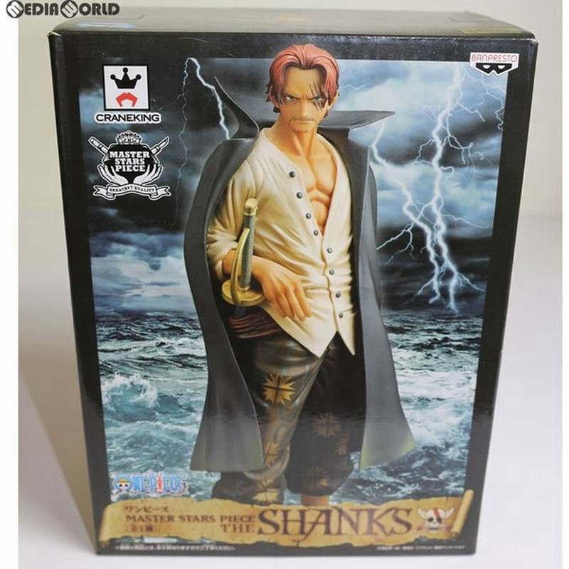 中古即納 Chg Master Stars Piece The Shanks シャンクス One Piece ワンピース フィギュア プライズ バンプレスト 通販 Lineポイント最大0 5 Get Lineショッピング