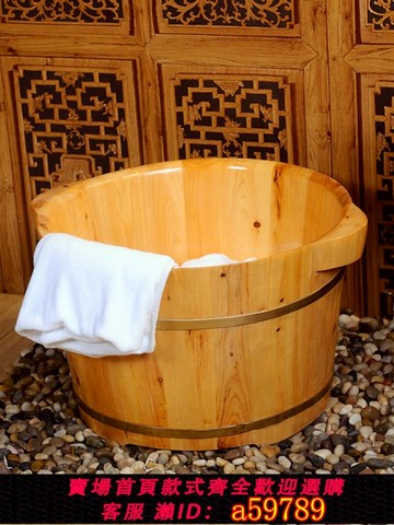 【台灣公司 可打統編】香柏木足浴桶家用按摩泡腳木桶加蓋洗腳盆足療木桶浴足木盆洗腳桶