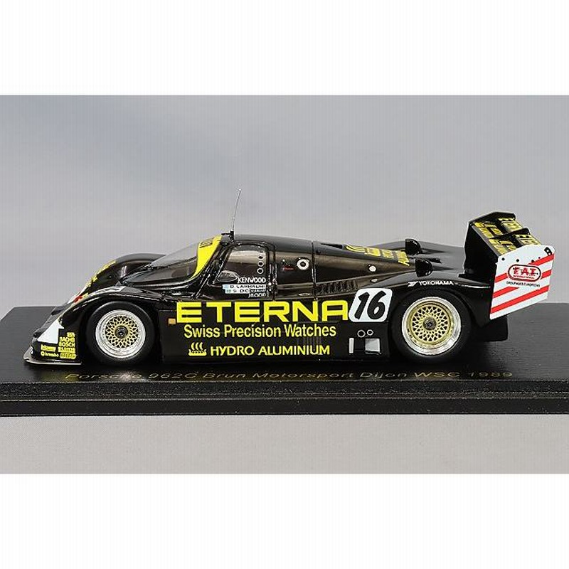 ポルシェ962C ウイニングラン　S-301セットエポック社　ジャンク品　希少 ポルシェ962C ウイニングラン S-301セットエポック社 ジャンク品