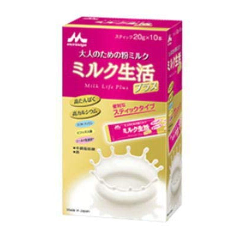 森永乳業 ミルク生活 プラス スティック 20g×10本入 4個セット