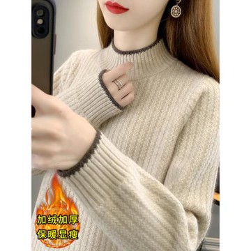 毛衣女款2025新款冬季小個子針織上衣內搭加絨加厚半高領打底衫女