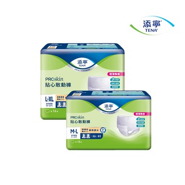 【添寧】貼心敢動褲M-L/L-XL(4包/箱購 褲型 成人紙尿褲/復健褲)