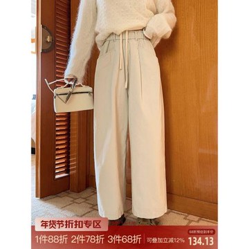 莉貝琳sisy休閑褲2024新款早秋全棉打褶寬松藏肉顯腿直百搭褲子女