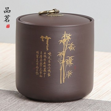 紫砂普洱茶儲存缸茶桶茶餅大號一斤裝茶灌帶蓋綠茶紅茶茶葉罐